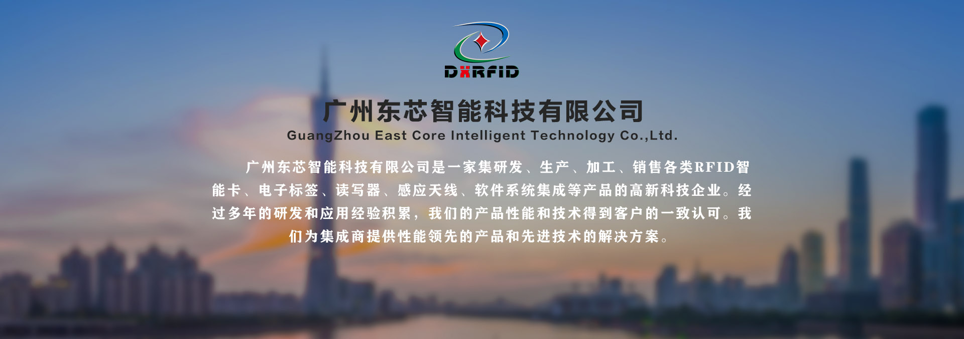 OD体育-OD（中国）公司,OD体育-OD（中国）公司